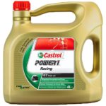 fully synthetic motorcycle engine oil castrol oil 10w40 150x150 - Motorcycle Engine Oil Guide